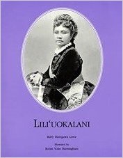 Liliuokalani book